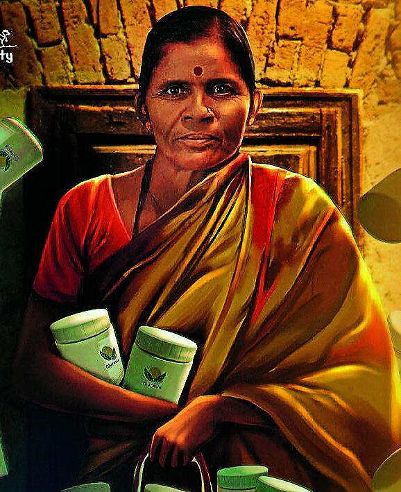 ಶಿವಮ್ಮ ಯರೇಹಂಚಿನಾಳ 