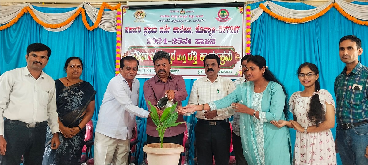 ಹೊನ್ನಾಳಿ: ವಿದ್ಯಾರ್ಥಿಗಳಿಗೆ ಪ್ರತಿಭಾ ಪುರಸ್ಕಾರ