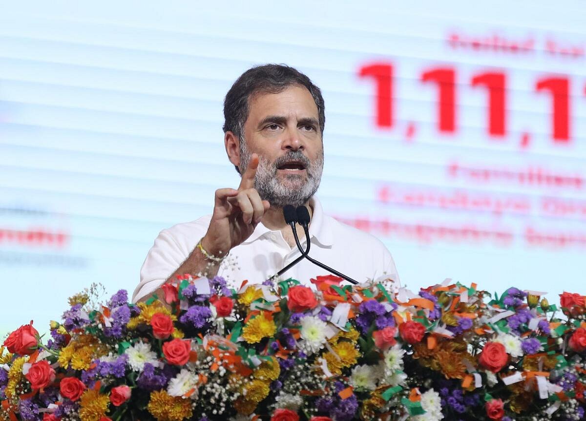 ಇಂಗ್ಲಿಷ್ ಸಬಲೀಕರಣದ ಭಾಷೆ; ಅವಮಾನದ ಭಾಷೆಯಲ್ಲ: ರಾಹುಲ್ ಗಾಂಧಿ