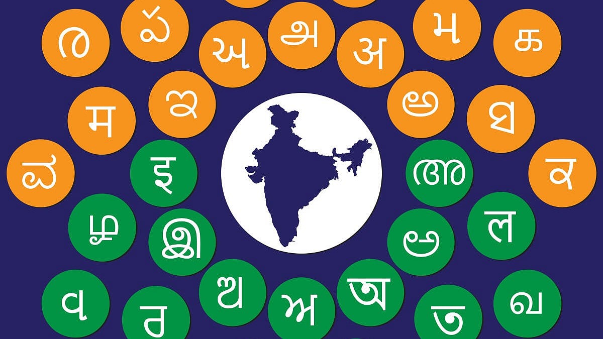 ಇಂಗ್ಲಿಷ್, ಭಾರತದ ಭಾಷೆಗಳ ಬಳಸಲು ನಾಚಿಕೆ ಏಕೆ?; ಶಾ ಹೇಳಿಕೆಗೆ ಸಂಸದರ ತಿರುಗೇಟು