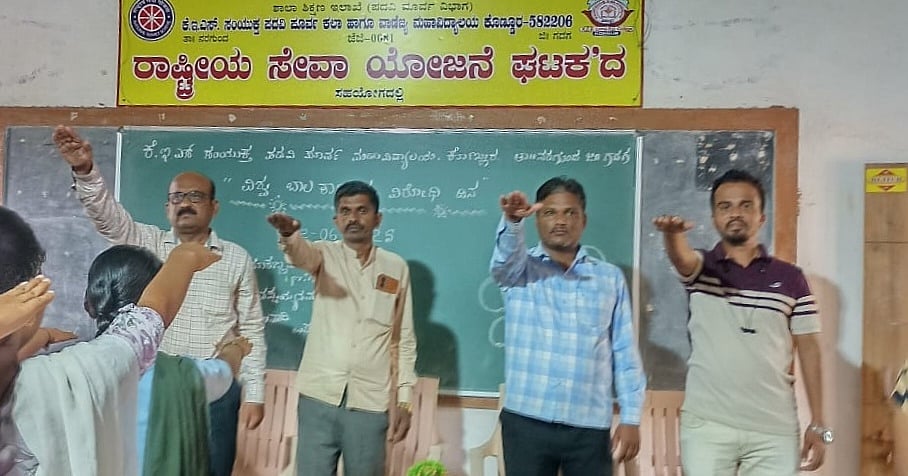 ಬಾಲ ಕಾರ್ಮಿಕ ಪದ್ಧತಿ ಸಾಮಾಜಿಕ ಪಿಡುಗು: ಕೆ. ಎಂ. ಮಾಕಣ್ಣವರ