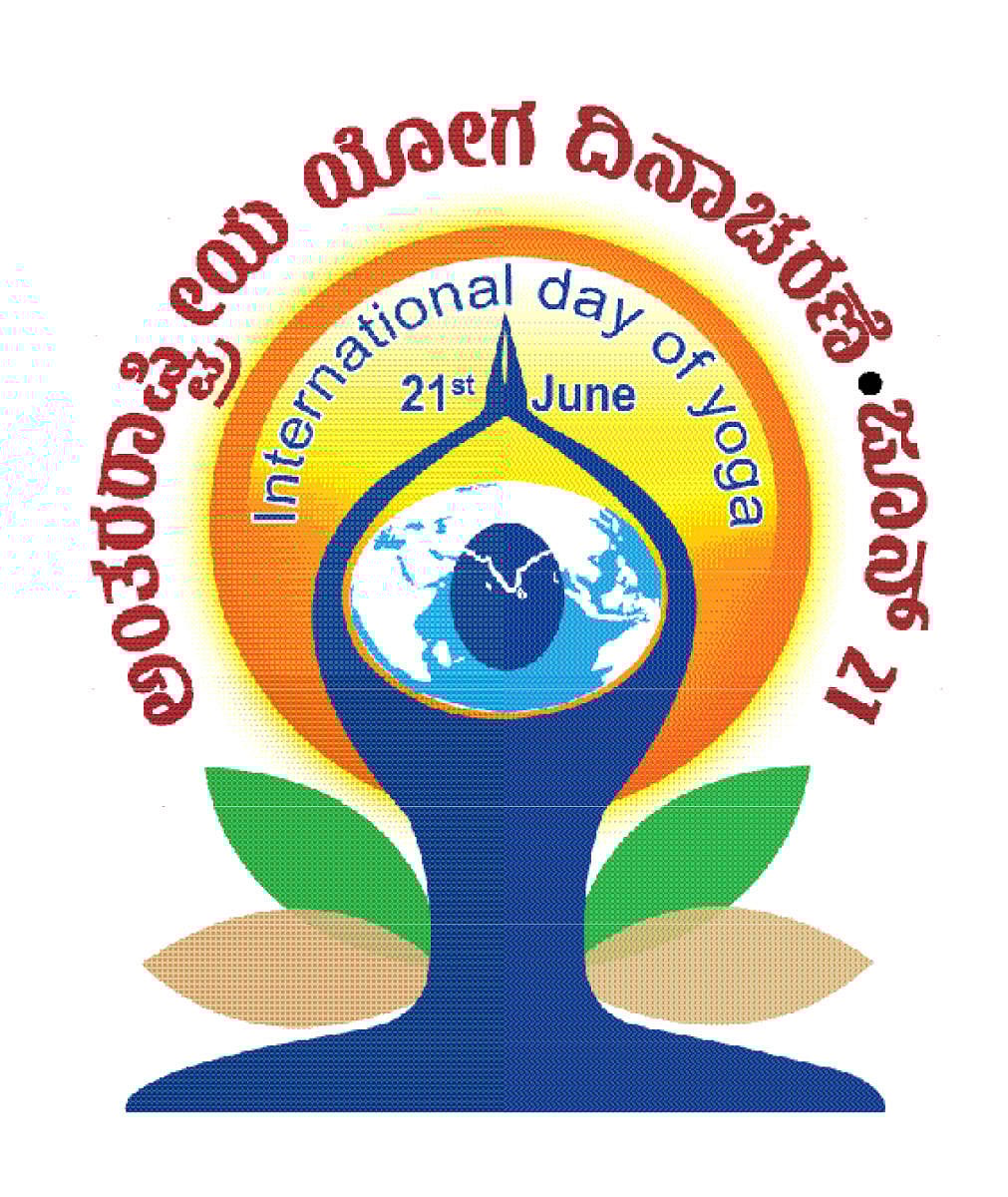 ದಕ್ಷಿಣ ಆಫ್ರಿಕಾ: ವಿಶ್ವ ಪಾರಂಪರಿಕ ತಾಣದಲ್ಲಿ ಯೋಗ ದಿನಾಚರಣೆಗೆ ಸಿದ್ಧತೆ