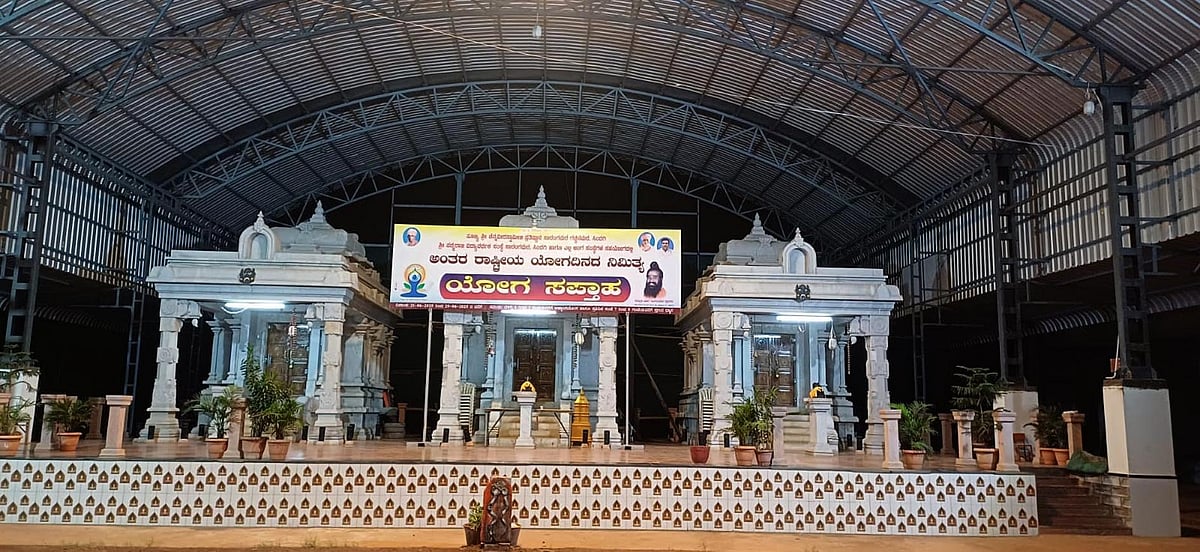 ಸಿಂದಗಿ: ಜೂನ್ 21 ರಿಂದ ಯೋಗ ಸಪ್ತಾಹ  