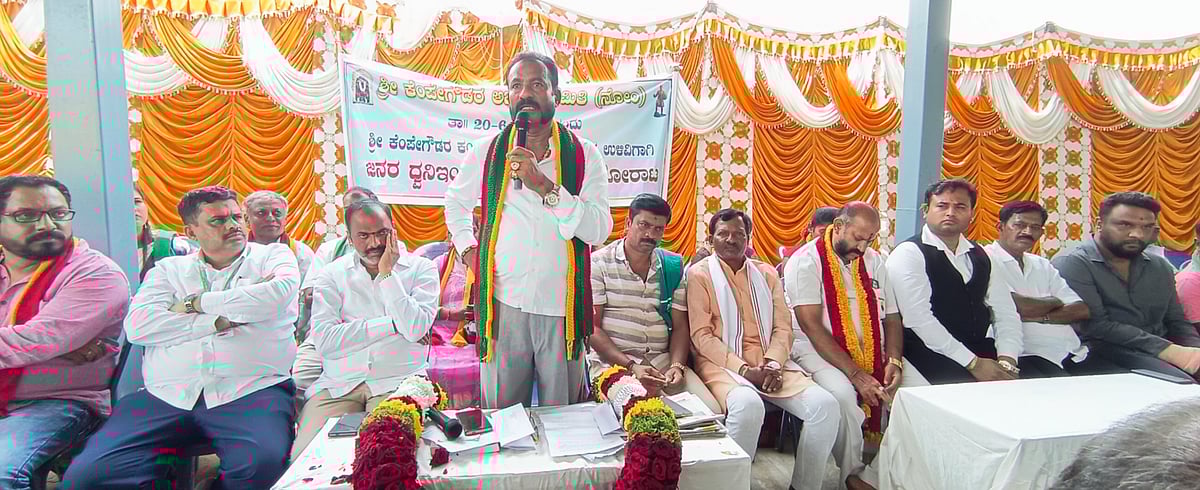 ಶಾಸಕ ಬಾಲಕೃಷ್ಣ ವಿರುದ್ಧ ಭೂಕಬಳಿಕೆ ಆರೋಪ 