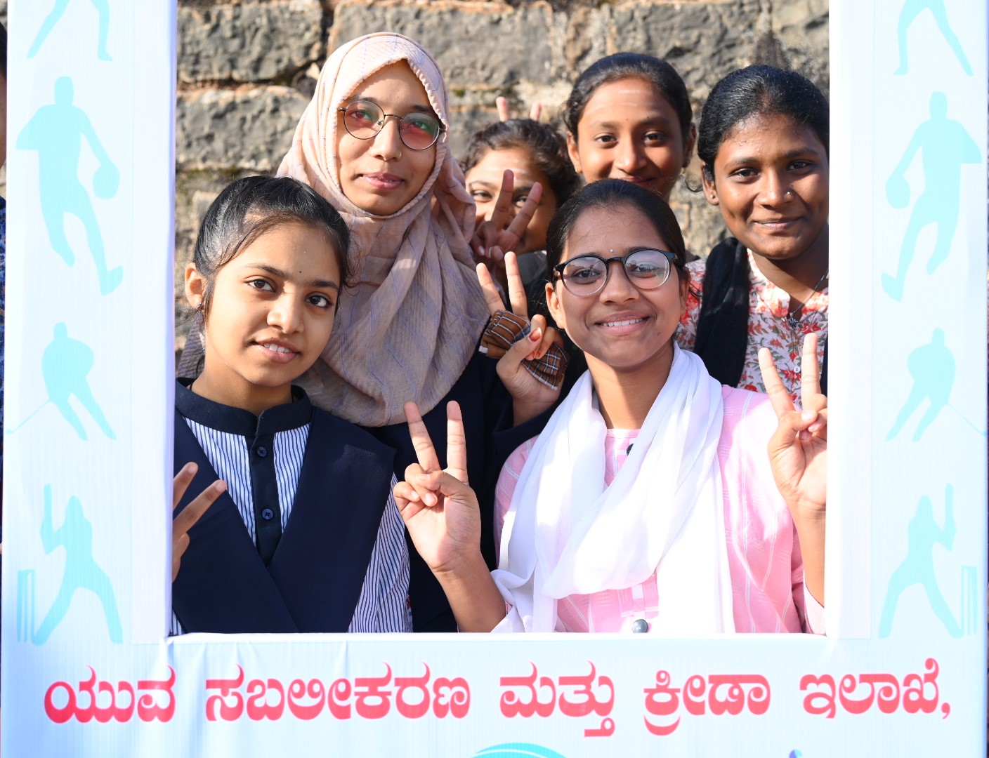 ಯೋಗ ದಿನಾಚರಣೆಯಲ್ಲಿ ಸೆಲ್ಫಿ ಸಂಭ್ರಮ