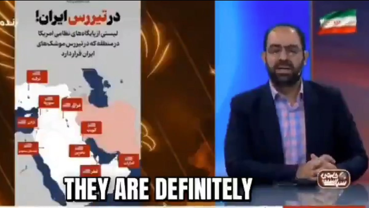 'ಮಿ.ಟ್ರಂಪ್ ನೀವು ಆರಂಭಿಸಿದ್ದೀರಿ, ನಾವು ಅಂತ್ಯಗೊಳಿಸುತ್ತೇವೆ': ಇರಾನ್ ಮಾಧ್ಯಮ