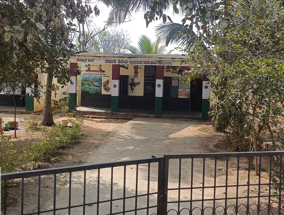ರಾಮನಗರ: ಕ್ರಷರ್‌ಗಾಗಿ ಸರ್ಕಾರಿ ಶಾಲೆ ಸ್ಥಳಾಂತರಕ್ಕೆ ಹುನ್ನಾರ