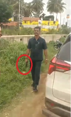 ಪಿಸ್ತೂಲ್‌ ಹಿಡಿದುಕೊಂಡಿದ್ದ ಭದ್ರತಾ ಸಿಬ್ಬಂದಿ 