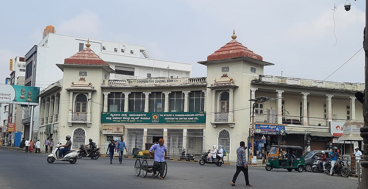 ಎಂಸಿಡಿಸಿಸಿ ಬ್ಯಾಂಕ್‌ ಚುನಾವಣೆ ಇಂದು: ಫಲಿತಾಂಶ ಇಂದೇ ಹೊರಬೀಳುವ ನಿರೀಕ್ಷೆ