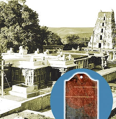 ಸಂಗತ: ಶಾಸನದಲ್ಲಿ ಪತ್ತೆಯಾದ ಧೂಮಕೇತು!