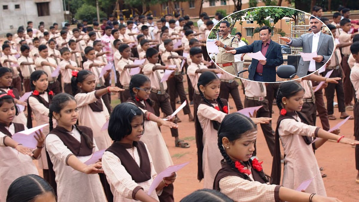 ಮಾದಕ ದ್ರವ್ಯ ವ್ಯಸನ ಮುಕ್ತ ದಿನಾಚರಣೆ: 4 ಲಕ್ಷ ಮಕ್ಕಳಿಗೆ ಪ್ರತಿಜ್ಞಾವಿಧಿ ಬೋಧನೆ