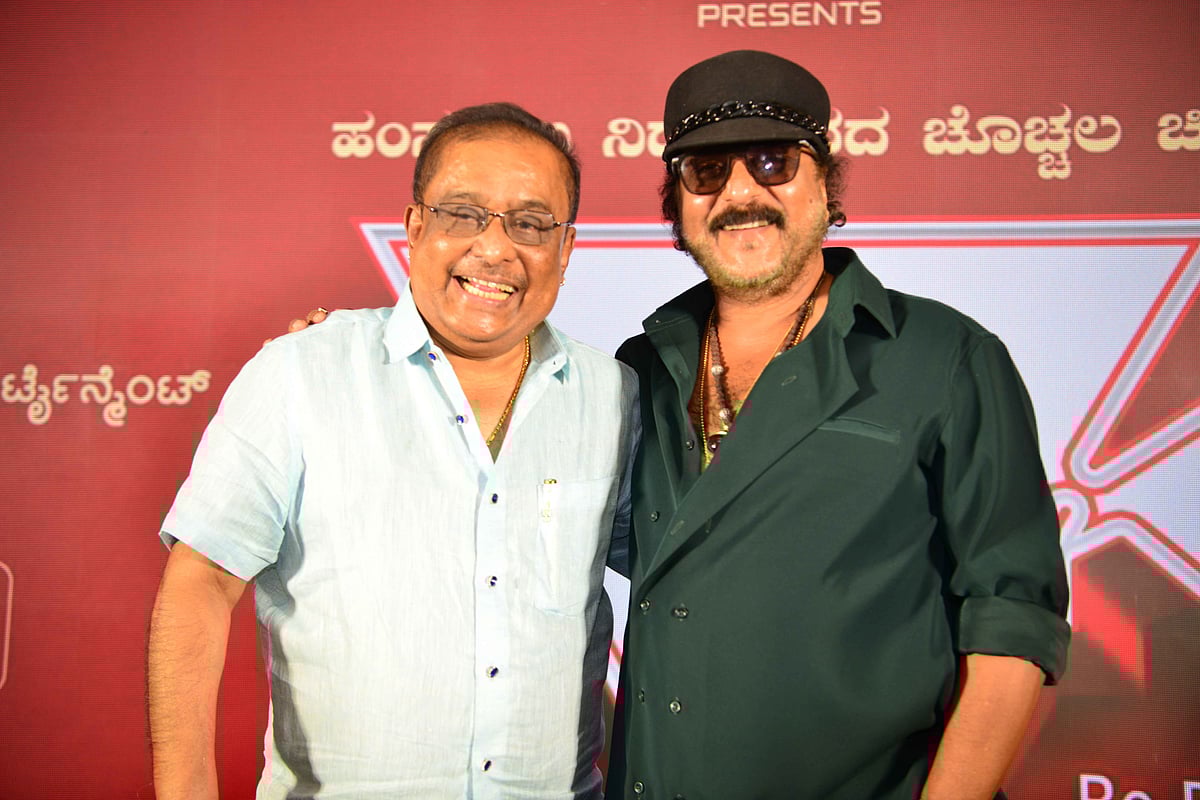 ಮಣ್ಣಿನ ಸೊಗಡಿನ ಸಿನಿಮಾ: ಹಂಸಲೇಖ ಅಭಿಯಾನ