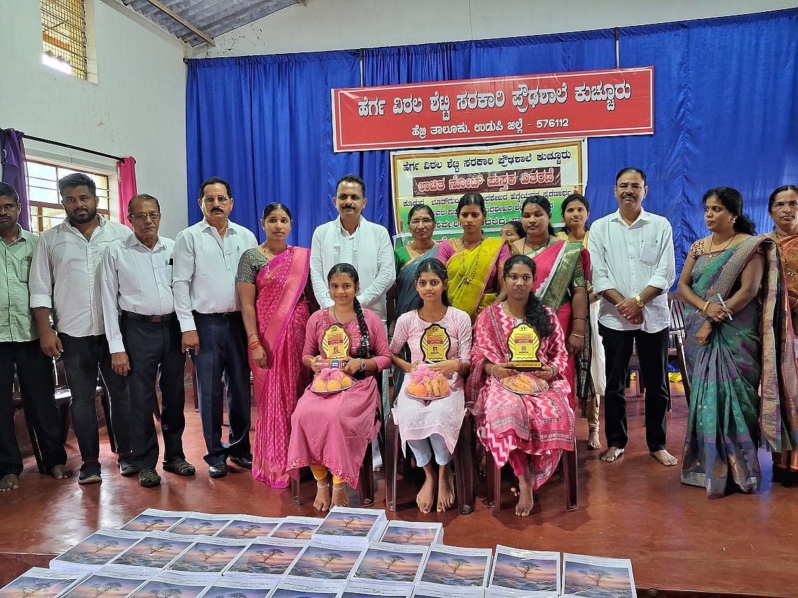 ಸಾಧಕ ವಿದ್ಯಾರ್ಥಿಗಳಿಗೆ, ದಾನಿಗಳಿಗೆ ಸನ್ಮಾನ