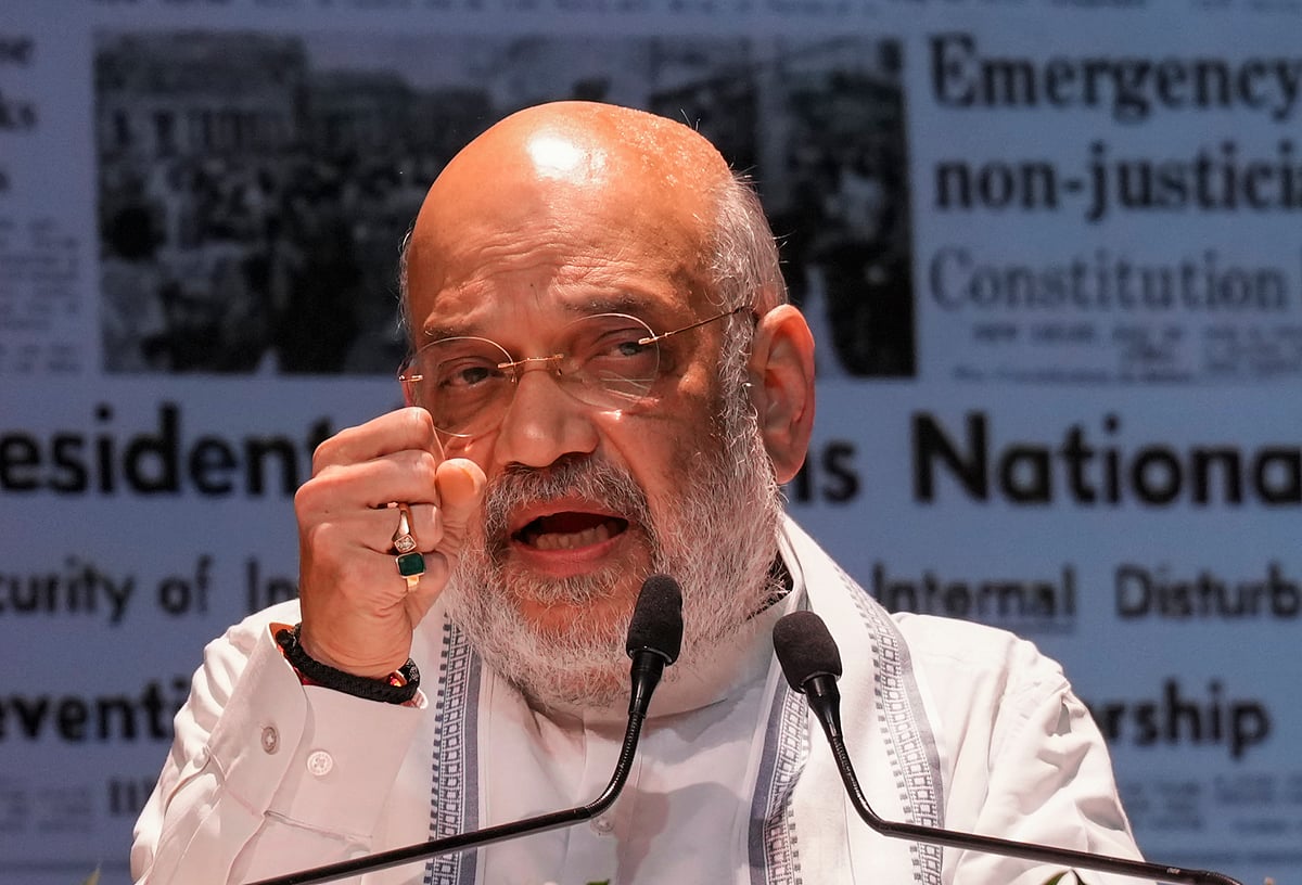 2026ರ ಮಾರ್ಚ್‌ ಒಳಗಾಗಿ ಭಾರತ ನಕ್ಸಲ್‌ ಮುಕ್ತವಾಗಲಿದೆ: ಅಮಿತ್‌ ಶಾ