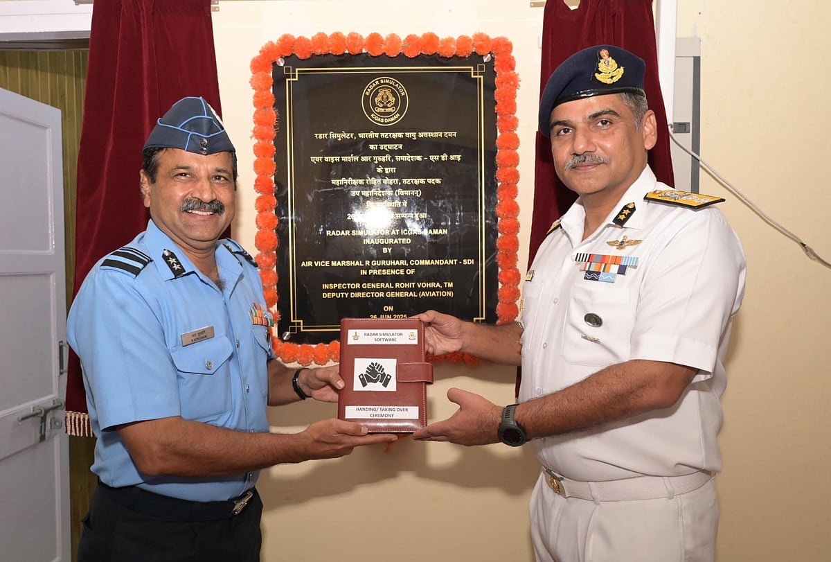 ಭಾರತದ ಕೋಸ್ಟ್‌ ಗಾರ್ಡ್‌ಗೆ ‘ರ್‍ಯಾಡ್‌ಸಿಮ್’ ಹಸ್ತಾಂತರ