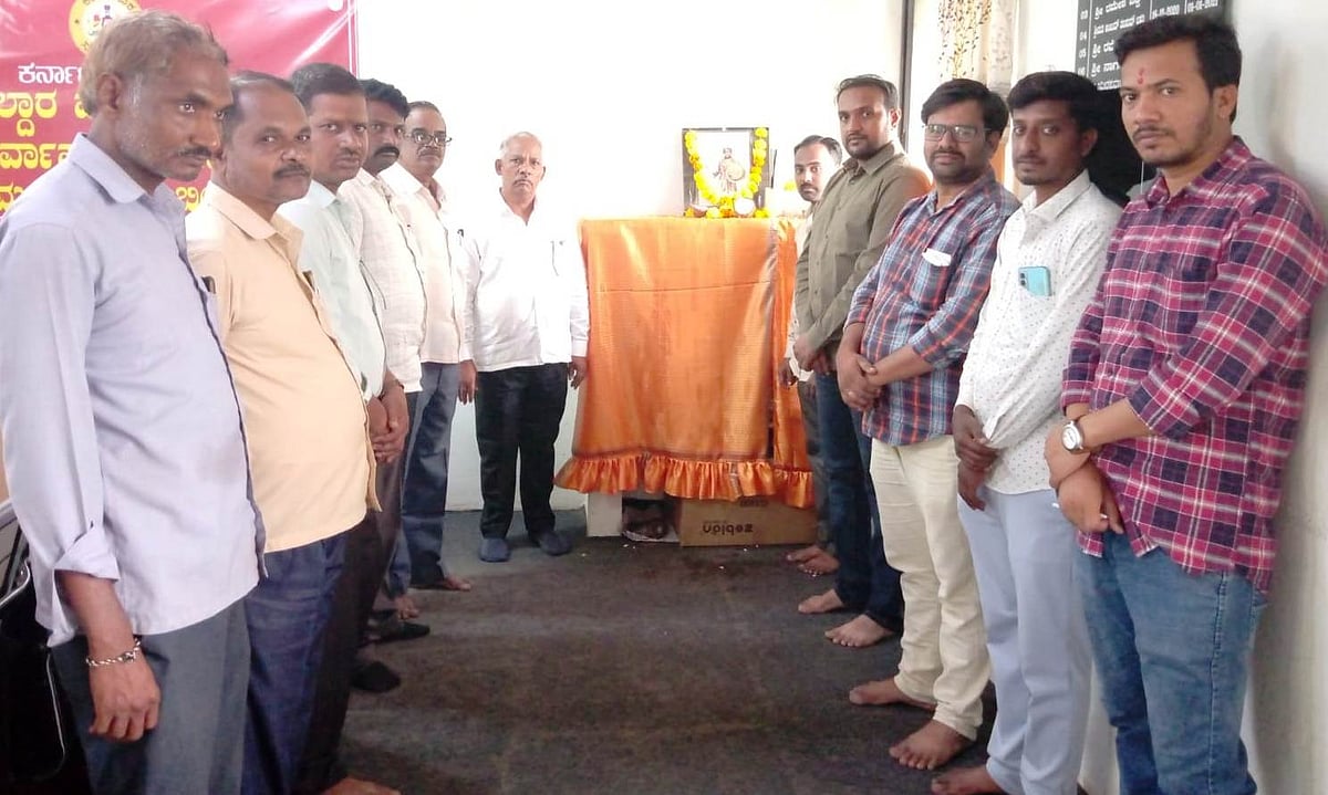 ವಿವಿಧೆಡೆ ಕೆಂಪೇಗೌಡರ ಜಯಂತಿ ಆಚರಣೆ