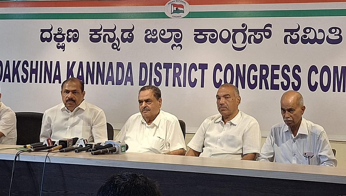 ತುರ್ತು ಪರಿಸ್ಥಿತಿ | ದಕ್ಷಿಣ ಕನ್ನಡ ಜಿಲ್ಲೆಗೆ ಒಳಿತಾಗಿದೆ: ರಮಾನಾಥ ರೈ