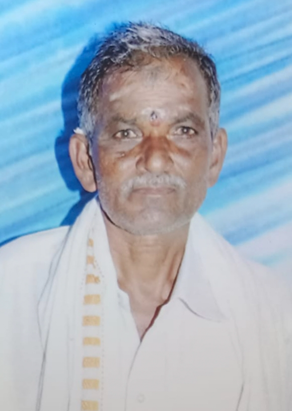ನಟರಾಜು