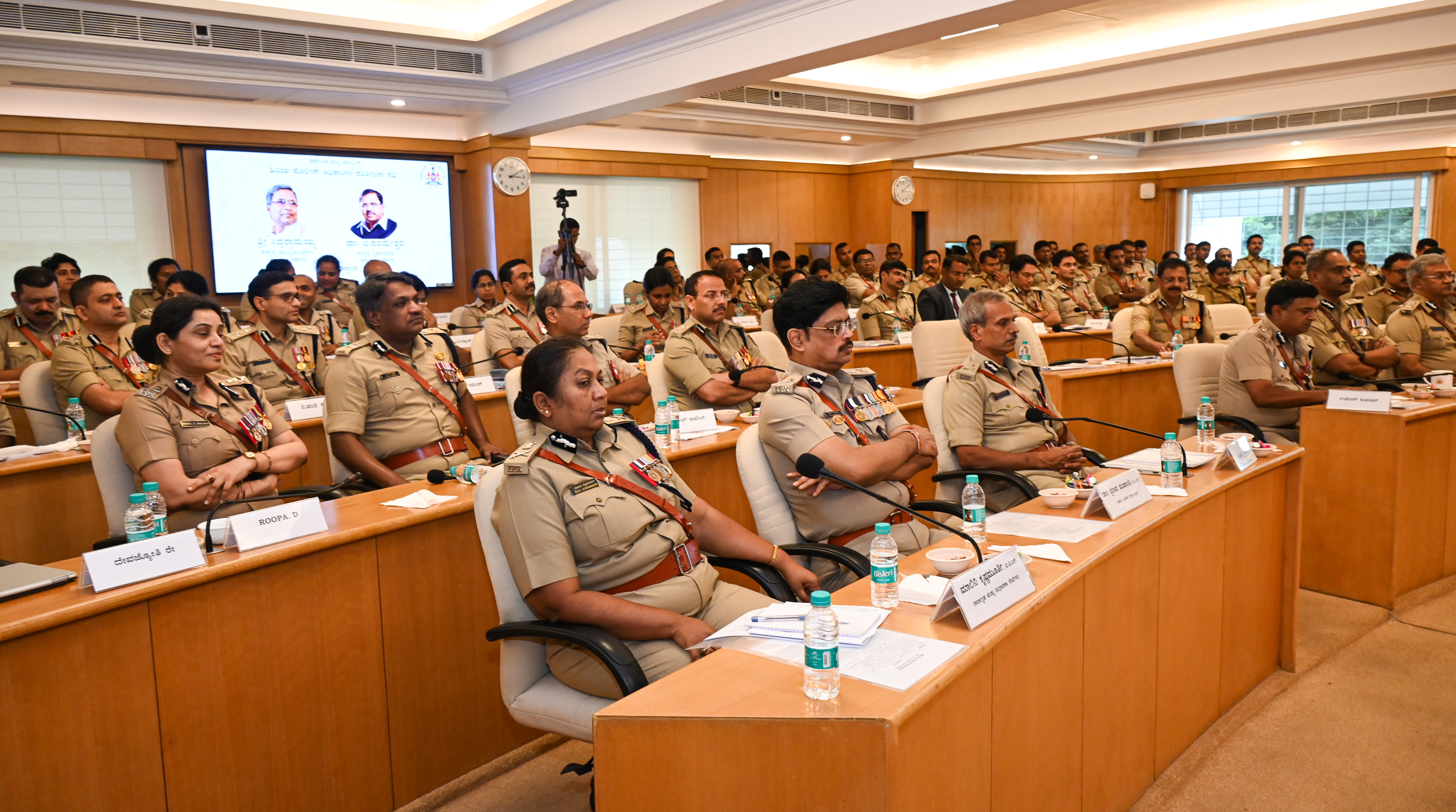 ವಾರ್ಷಿಕ ಸಮ್ಮೇಳನದಲ್ಲಿ ಪಾಲ್ಗೊಂಡಿದ್ದ ಪೊಲೀಸ್‌ ಅಧಿಕಾರಿಗಳು 