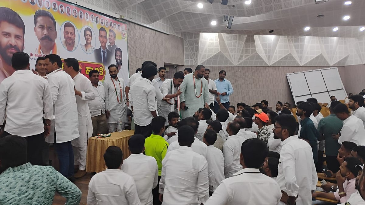 ಪದಾಧಿಕಾರಿಗಳ ಪದಗ್ರಹಣ ಸಮಾರಂಭದಲ್ಲಿ ಯುವ ಕಾಂಗ್ರೆಸ್‌ ಸದಸ್ಯರ ವಾಗ್ವಾದ, ತಳ್ಳಾಟ