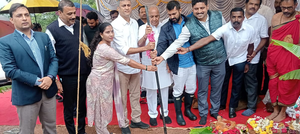 ಮಡಿಕೇರಿಯಲ್ಲಿ ಉಪ ಪ್ರಾದೇಶಿಕ ವಿಜ್ಞಾನ ಕೇಂದ್ರಕ್ಕೆ ಭೂಮಿಪೂಜೆ