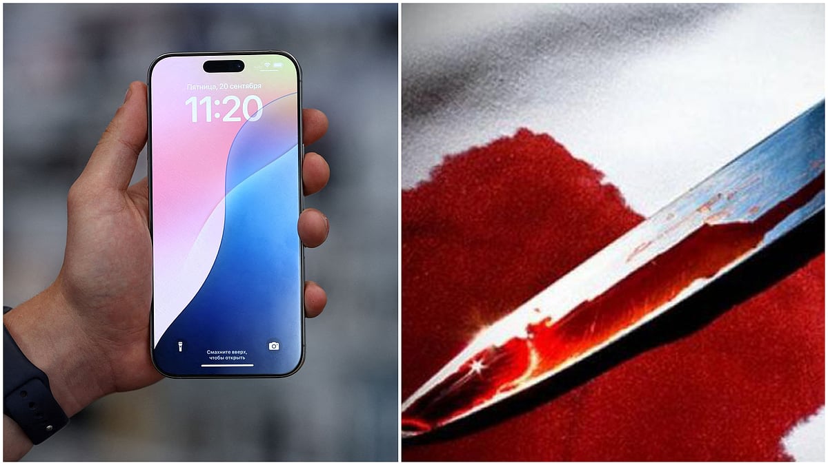 ರೀಲ್ಸ್ ಹುಚ್ಚು: ಐಫೋನ್‌ಗಾಗಿ ಬೆಂಗಳೂರು ನಿವಾಸಿಯನ್ನು ಕೊಂದ ಉತ್ತರಪ್ರದೇಶ ಬಾಲಕರು