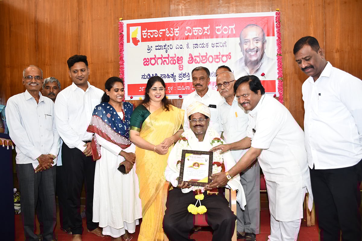 ಕನ್ನಡ ಬೆಳೆಸಲು ಮಾತೃ ಹೃದಯ ಅಗತ್ಯ: ಟಿ.ಎಸ್. ನಾಗಾಭರಣ