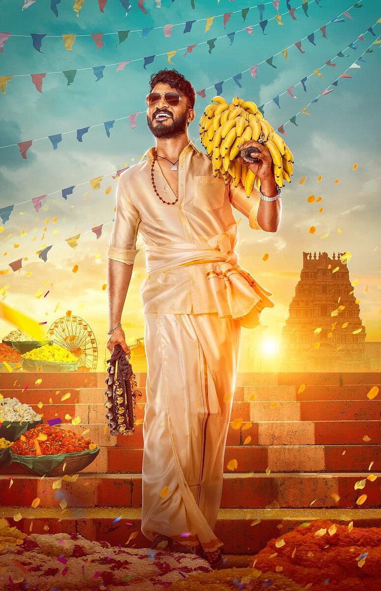 Lakshmi Putra Movie: ಹೀಗಿದ್ದಾನೆ ನೋಡಿ ‘ಲಕ್ಷ್ಮೀಪುತ್ರ’ 