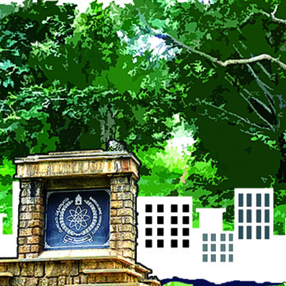 ಸಂಗತ | ‘ಜ್ಞಾನಭಾರತಿ’ ಹಸುರಿಗೆ ಬೇಕು ಅಭಯ