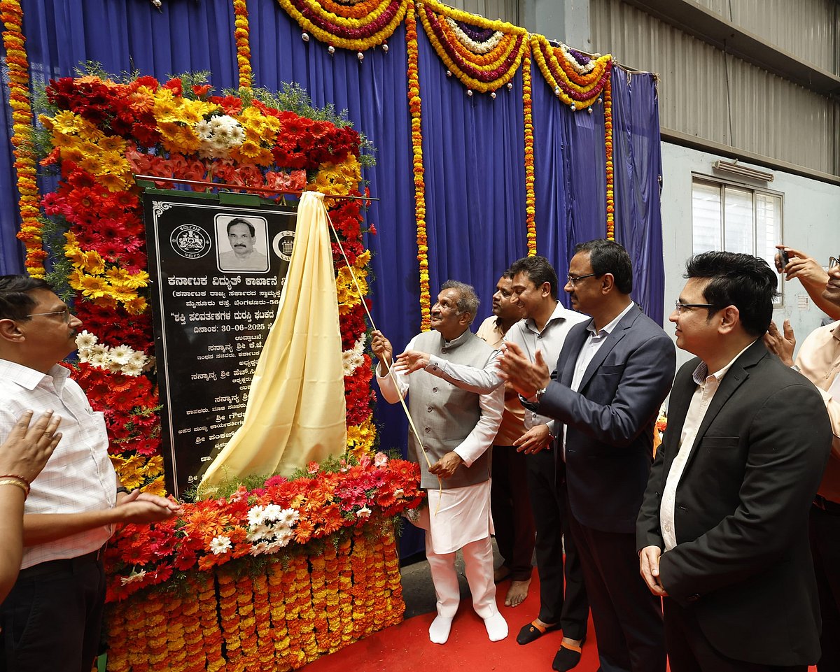 ವಿದ್ಯುತ್ ಪರಿವರ್ತಕ ದುರಸ್ತಿ ಕೇಂದ್ರಕ್ಕೆ ಶಂಕುಸ್ಥಾಪನೆ 