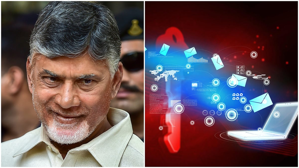 ಅಮರಾವತಿಯಲ್ಲಿ ಕ್ವಾಂಟಮ್ ಕಂಪ್ಯೂಟಿಂಗ್ ಕೇಂದ್ರ 2026ರಿಂದ ಕಾರ್ಯಾರಂಭ: CM ನಾಯ್ಡು