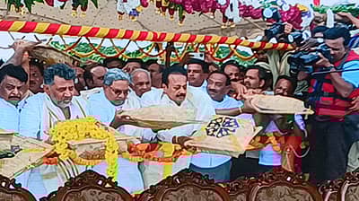 ಸಿದ್ದರಾಮಯ್ಯ ಅವರು, ಈಗಾಗಲೇ 2013, 2014, 2024 ಈ ಮೂರು ವರ್ಷ ಕಾವೇರಿ ತಾಯಿಗೆ ಬಾಗಿನ ಅರ್ಪಿಸಿ, ಪೂಜೆ ಸಲ್ಲಿಸಿದ್ದಾರೆ.