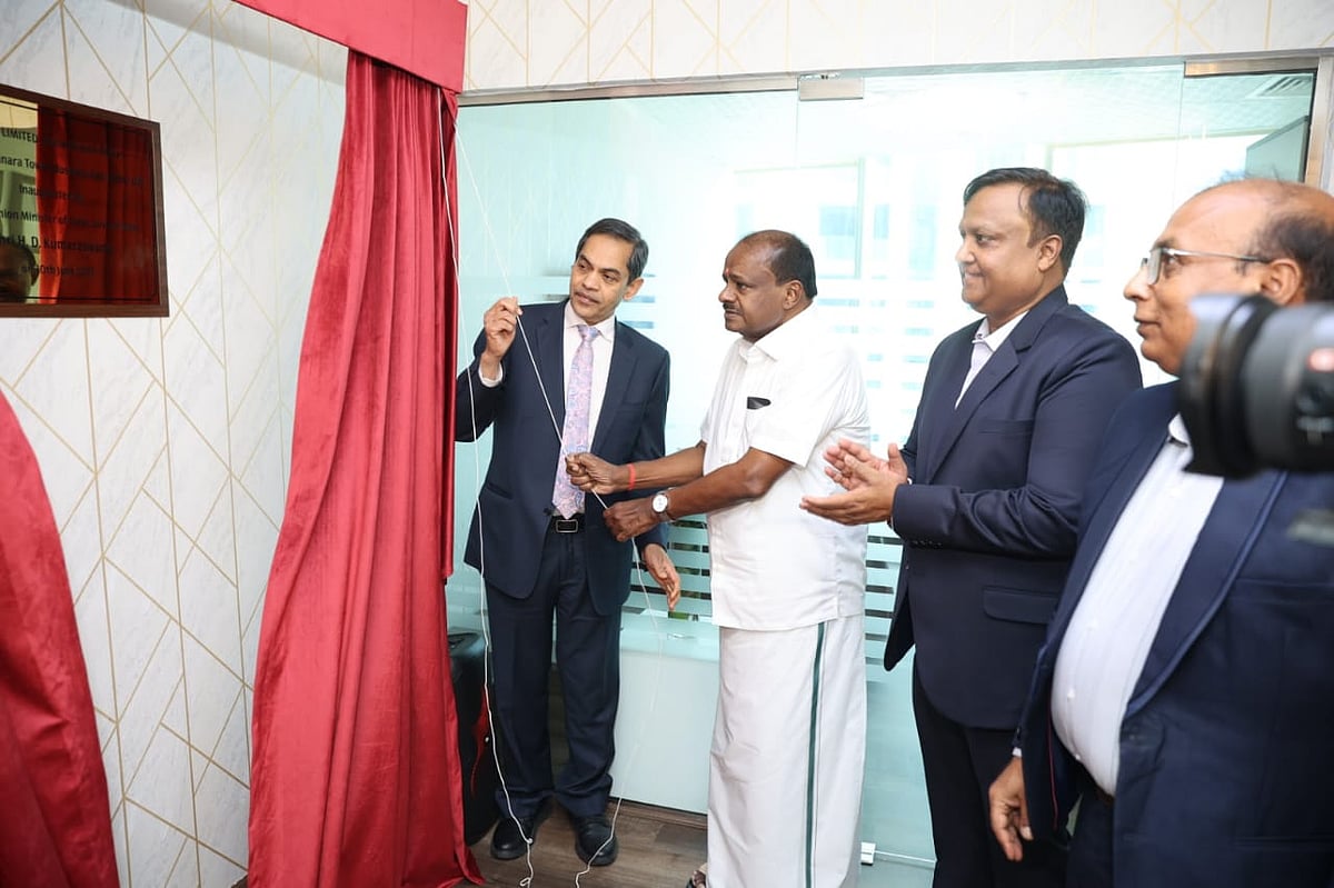 ದುಬೈ: ಎನ್‌ಎಂಡಿಸಿ ಕಚೇರಿ ಆರಂಭ 