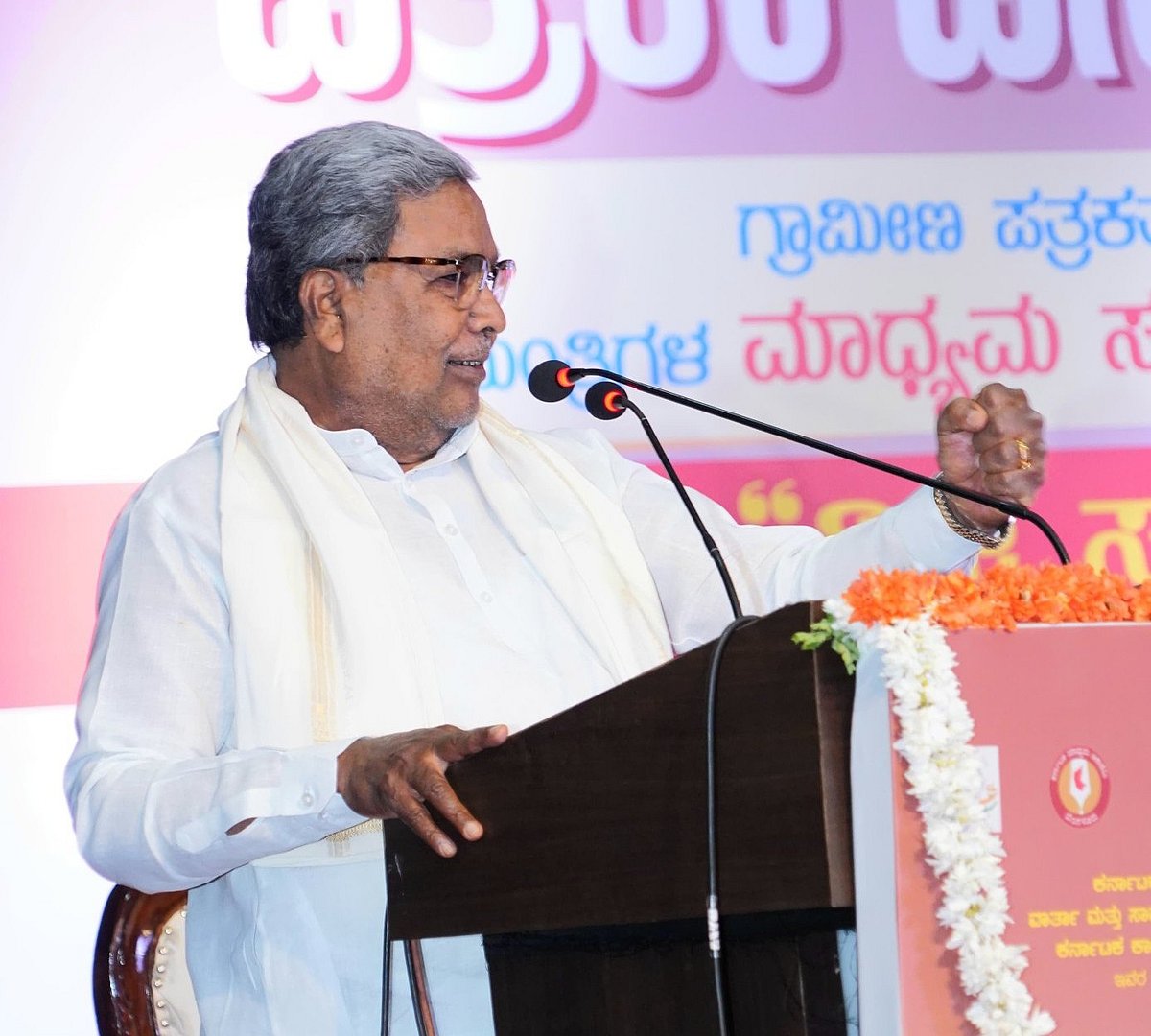 ಕಾರಿನ ಮೇಲೆ ಕಾಗೆ ಕೂತಿದ್ದನ್ನು ಚರ್ಚಿಸುವುದು ಪತ್ರಿಕಾವೃತ್ತಿ ಎನ್ನಬೇಕಾ?: ಸಿಎಂ