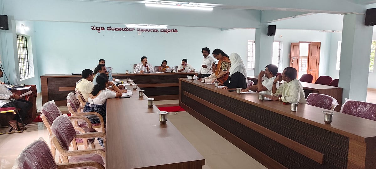 ಬೆಳ್ತಂಗಡಿ ಪಟ್ಟಣ ಪಂಚಾಯಿತಿ ಸಾಮಾನ್ಯ ಸಭೆ