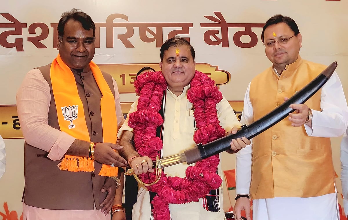 ಬಿಜೆಪಿ: ತೆಲಂಗಾಣ, ಆಂಧ್ರಪ್ರದೇಶ ಸೇರಿದಂತೆ 4 ರಾಜ್ಯಗಳಿಗೆ ಹೊಸ ಅಧ್ಯಕ್ಷರ ಆಯ್ಕೆ