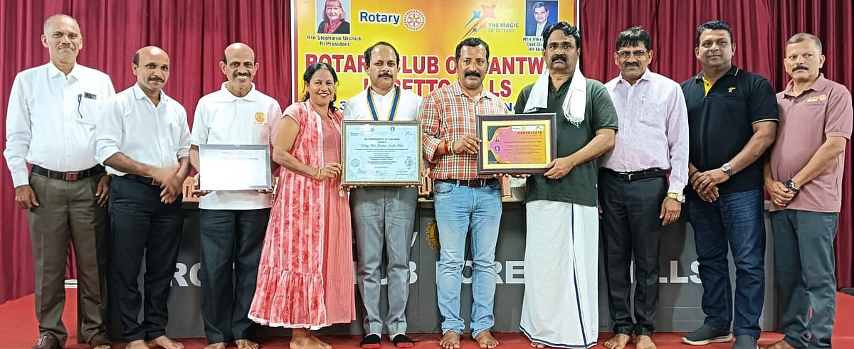 ಬಂಟ್ವಾಳ: ರೋಟರಿ ಕ್ಲಬ್‌ಗೆ ಜಿಲ್ಲಾ ಮಟ್ಟದ ‘ತ್ರಿವಳಿ ಪ್ರಶಸ್ತಿ ಗರಿ’ 