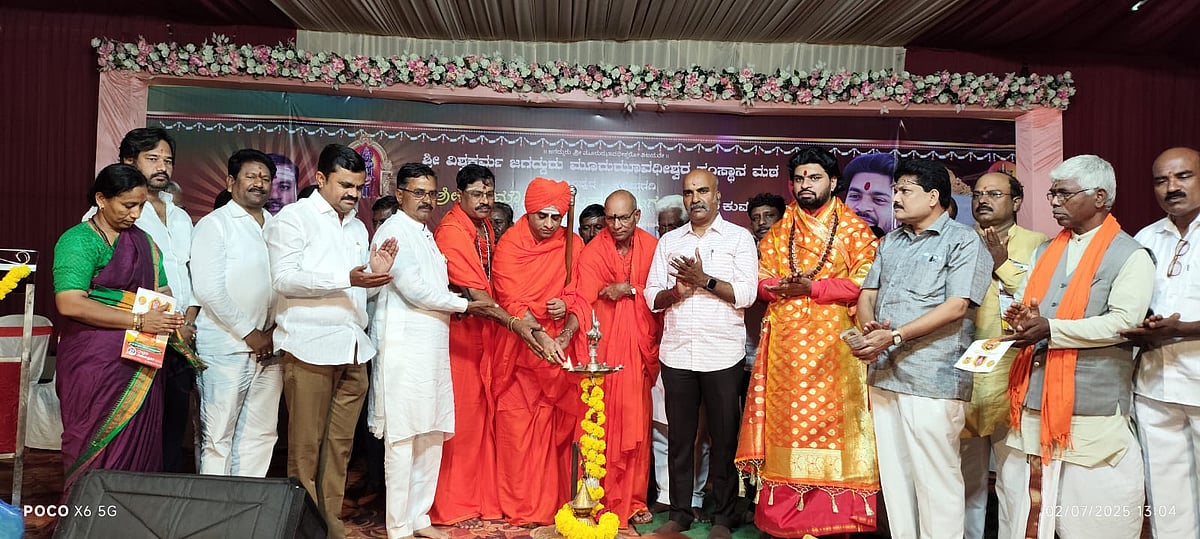 ಅಫಜಲಪುರ | ವಿಶ್ವಕರ್ಮ ಸಮುದಾಯ ರೈತರ ಬೆನ್ನೆಲುಬು: ಅರುಣಕುಮಾರ  ಎಂ. ಪಾಟೀಲ 