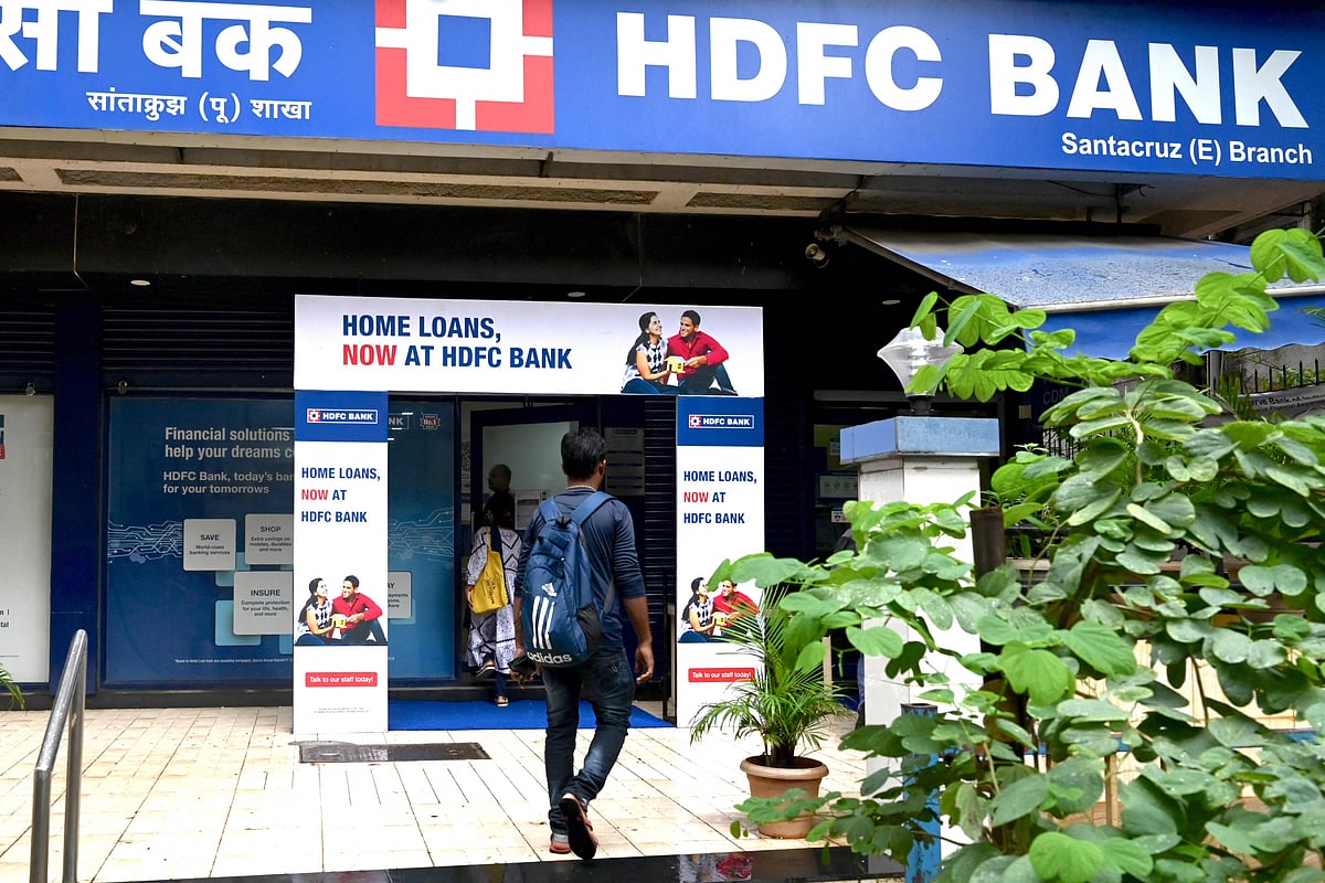 ಎಚ್‌ಡಿಎಫ್‌ಸಿ ಬ್ಯಾಂಕ್‌ ಲಾಭ ಶೇ 10ರಷ್ಟು ಏರಿಕೆ