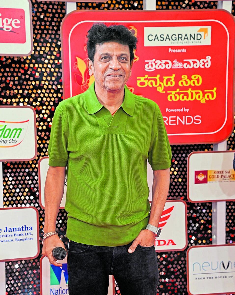 PV Cine Samman-3 : ವಯಸ್ಸು 63 ಆದ್ರೆ ರಿವರ್ಸ್‌ ಮಾಡಬಹುದು: ಶಿವರಾಜ್‌ಕುಮಾರ್‌