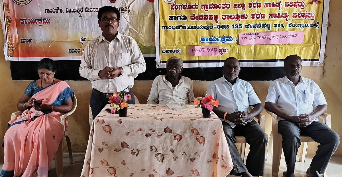 ವಚನ ಸಾಹಿತ್ಯಕ್ಕೆ ಹಳಕಟ್ಟಿ ಕೊಡುಗೆ ಅಪಾರ: ಚಂದ್ರಶೇಖರ್ ಹಡಪದ್