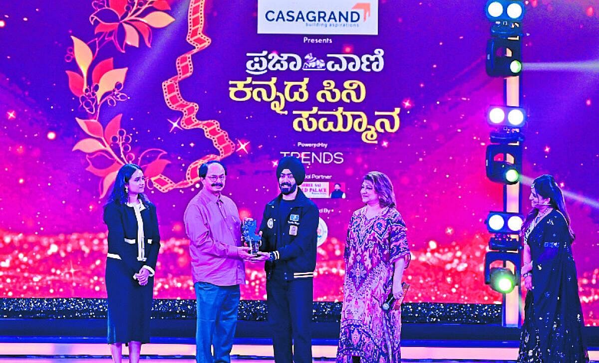 PV Cine Sammana-3: ಗಾಯಕ ಜಸ್ಕರಣ್‌ಗೆ ಕನ್ನಡದ ಮೊದಲ ಪ್ರಶಸ್ತಿ
