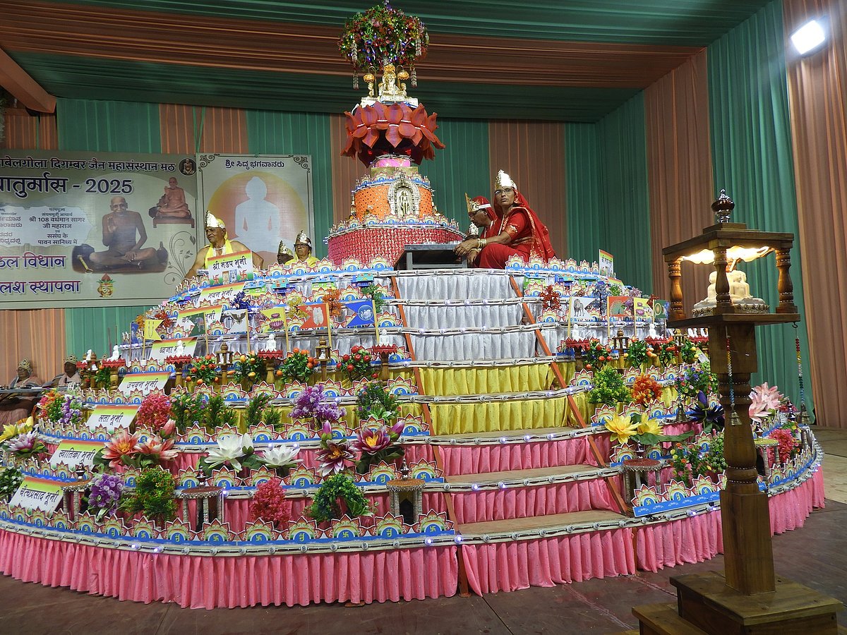 ಶ್ರವಣಬೆಳಗೊಳ: ಮಹಾಮಂಡಲ ವಿಧಾನಕ್ಕೆ ತ್ಯಾಗಿಗಳಿಂದ ಚಾಲನೆ