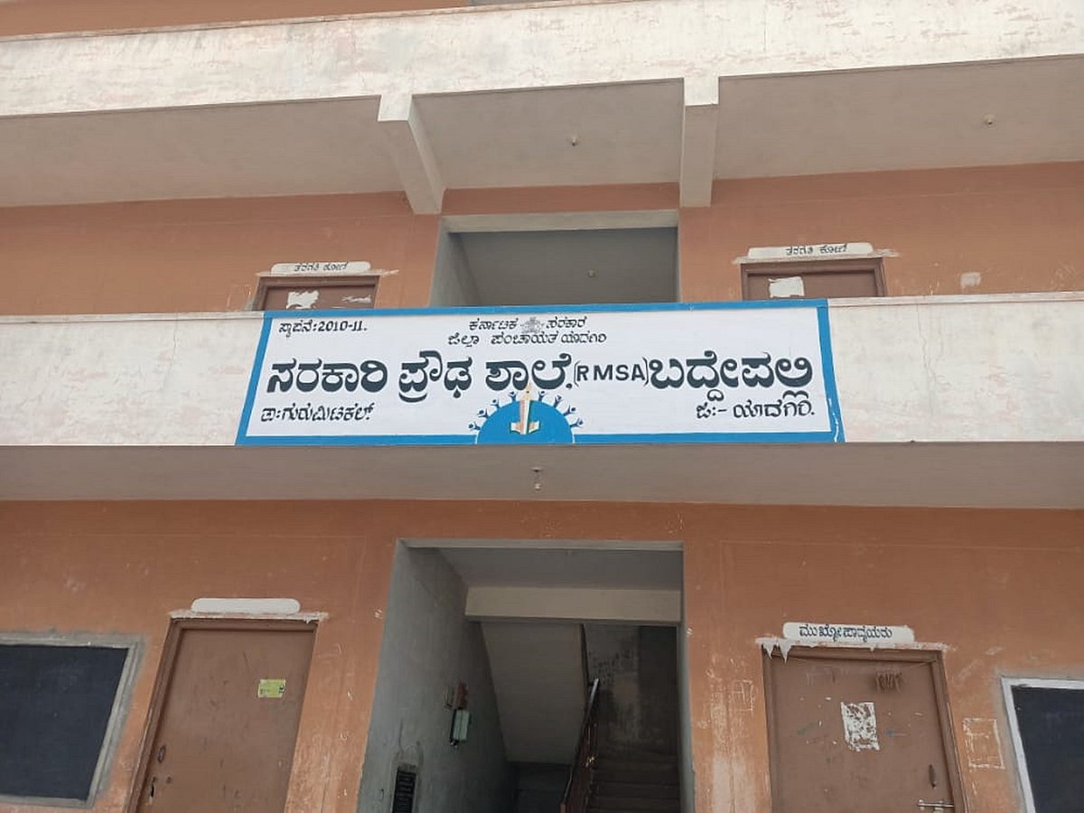ಯಾದಗಿರಿ: ‘ಪಲ್ಲಿ’ಗಳಾಗೇ ಉಳಿದ ಹಳ್ಳಿಗಳು