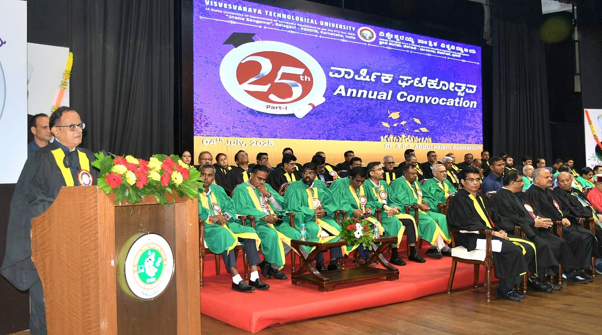 ತಂತ್ರಜ್ಞಾನದಿಂದ ವಿಕಸಿತ ಭಾರತ ಸಾಕಾರ: ಅಜಯ್‌ ಕುಮಾರ್‌ 