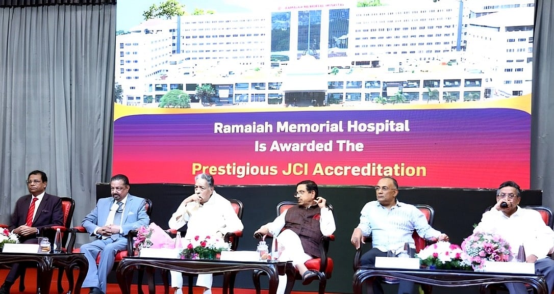 ರಾಮಯ್ಯ ಮೆಮೋರಿಯಲ್‌ ಆಸ್ಪತ್ರೆಗೆ ‘ಜೆಸಿಐ’ ಮಾನ್ಯತೆ