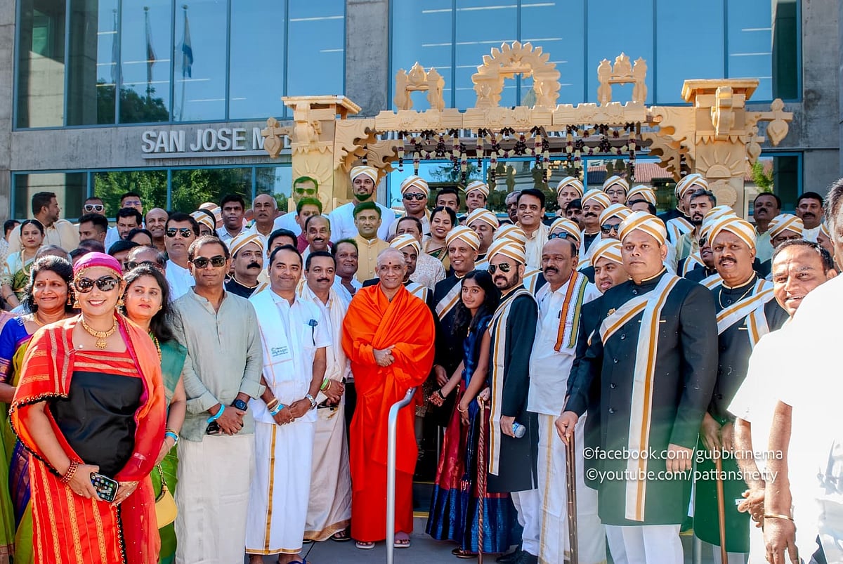 ಅಮೆರಿಕದಲ್ಲಿ ವಿಶ್ವ ಒಕ್ಕಲಿಗರ ಸಮ್ಮೇಳನಕ್ಕೆ ಚಾಲನೆ 