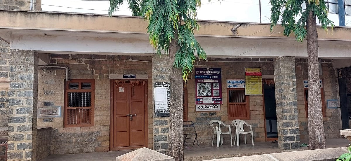  ಕಾರ್ಯರೂಪಕ್ಕೆ ಬಾರದ ಬಾಗೇವಾಡಿ ಅಭಿವೃದ್ಧಿ ಪ್ರಾಧಿಕಾರ 