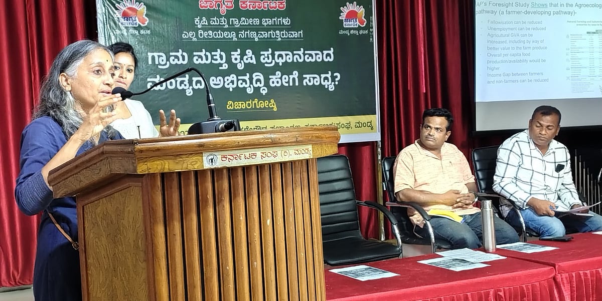 ‘ನಗರೀಕರಣ’ ರಾಜಕಾರಣಿಗಳ ಒಂದು ಅಸ್ತ್ರ: ಕವಿತಾ ಕುರುಗಂಟಿ