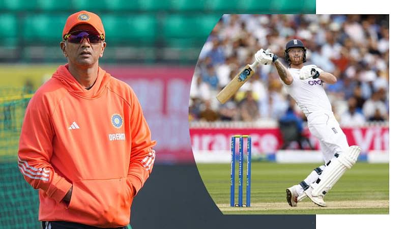 ಬೆನ್ ಸ್ಟೋಕ್ಸ್ 'ಗೋ‌ಲ್ಡನ್ ಡಕ್': ದ್ರಾವಿಡ್ ಹೆಸರಲ್ಲೇ ಉಳಿಯಿತು ಅಪರೂಪದ ದಾಖಲೆ